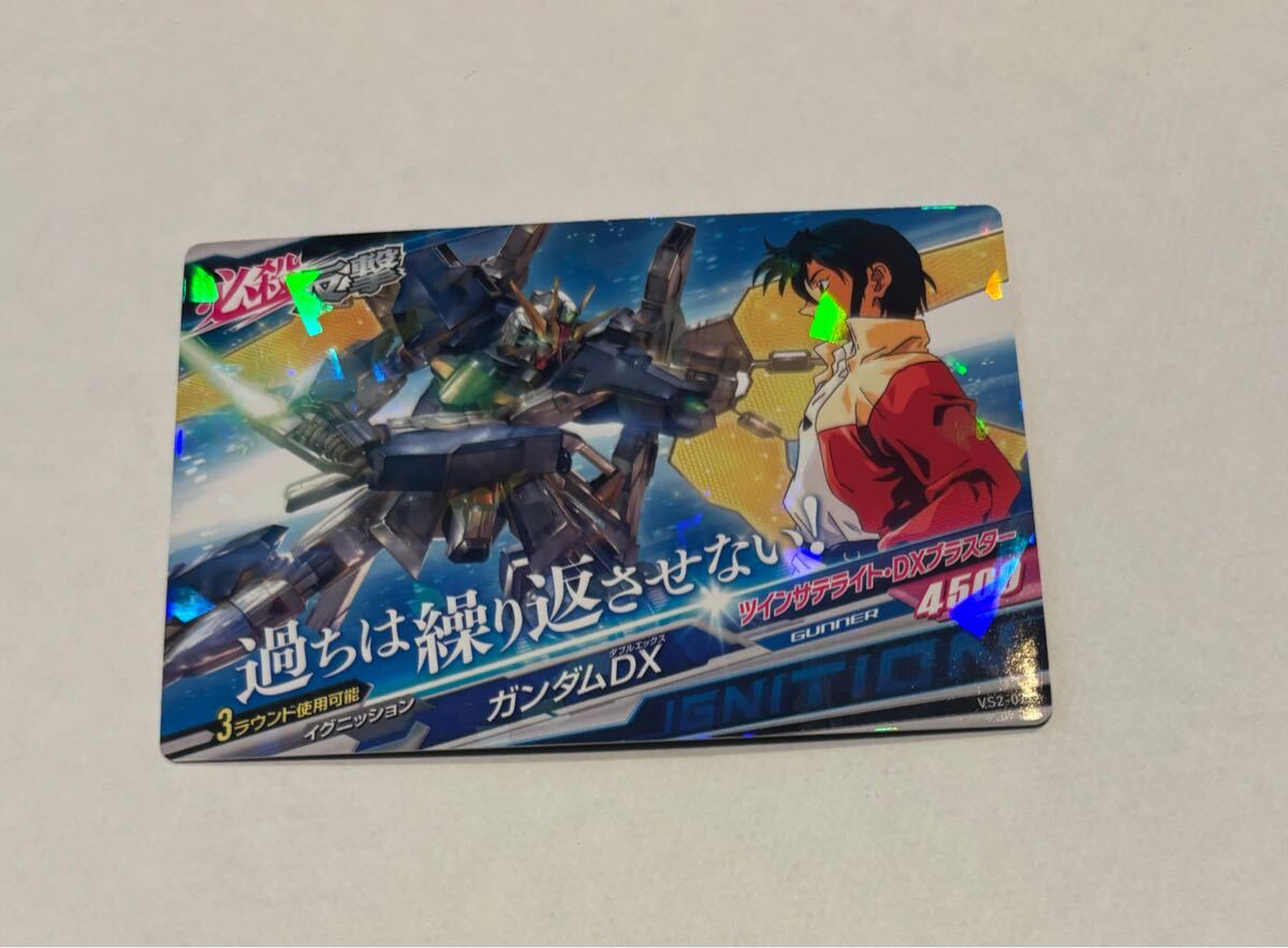Yahoo!オークション -「ガンダムトライエイジ ガンダムdx」の Yahoo!オークション -「ガンダムトライエイジ ガンダムdx」の