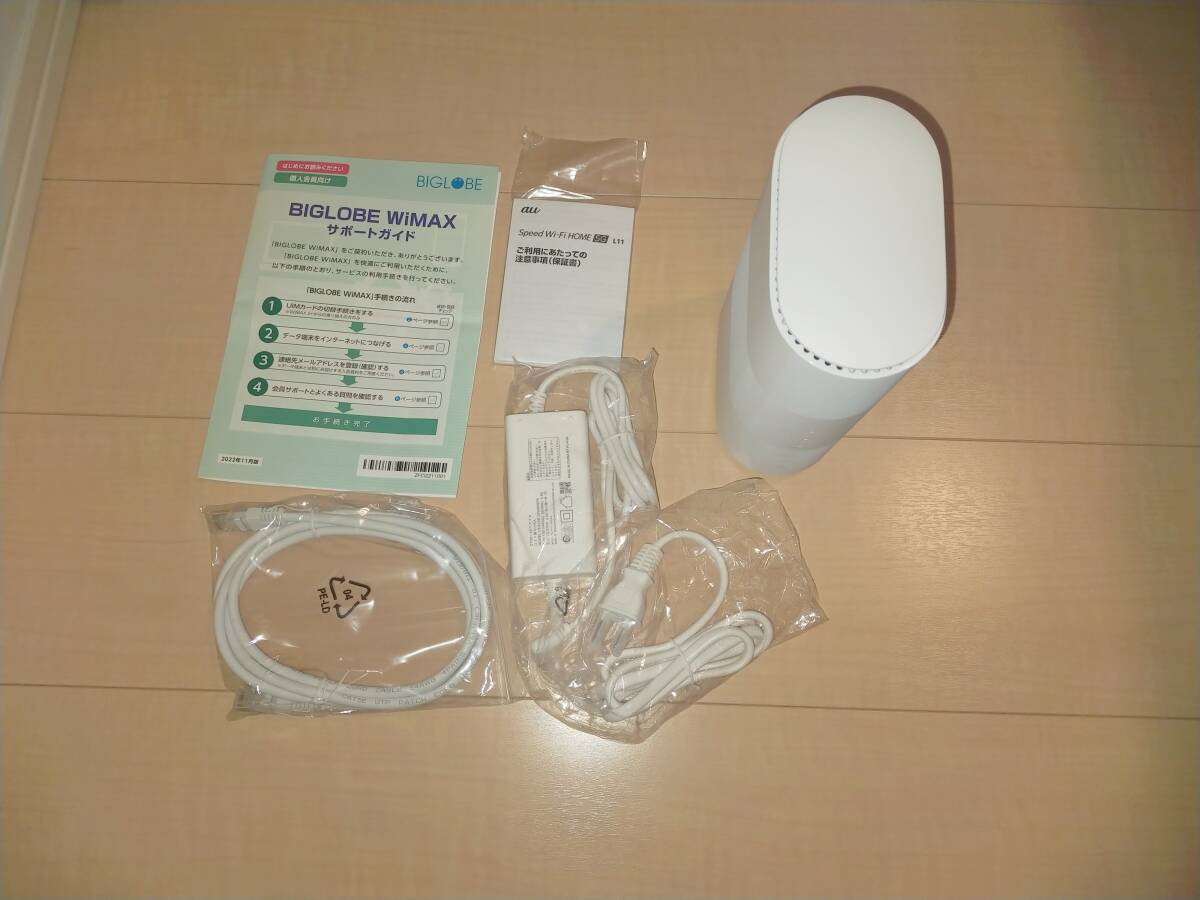 Yahoo!オークション -「uq speed wi-fi home 5g l11」の落札相場