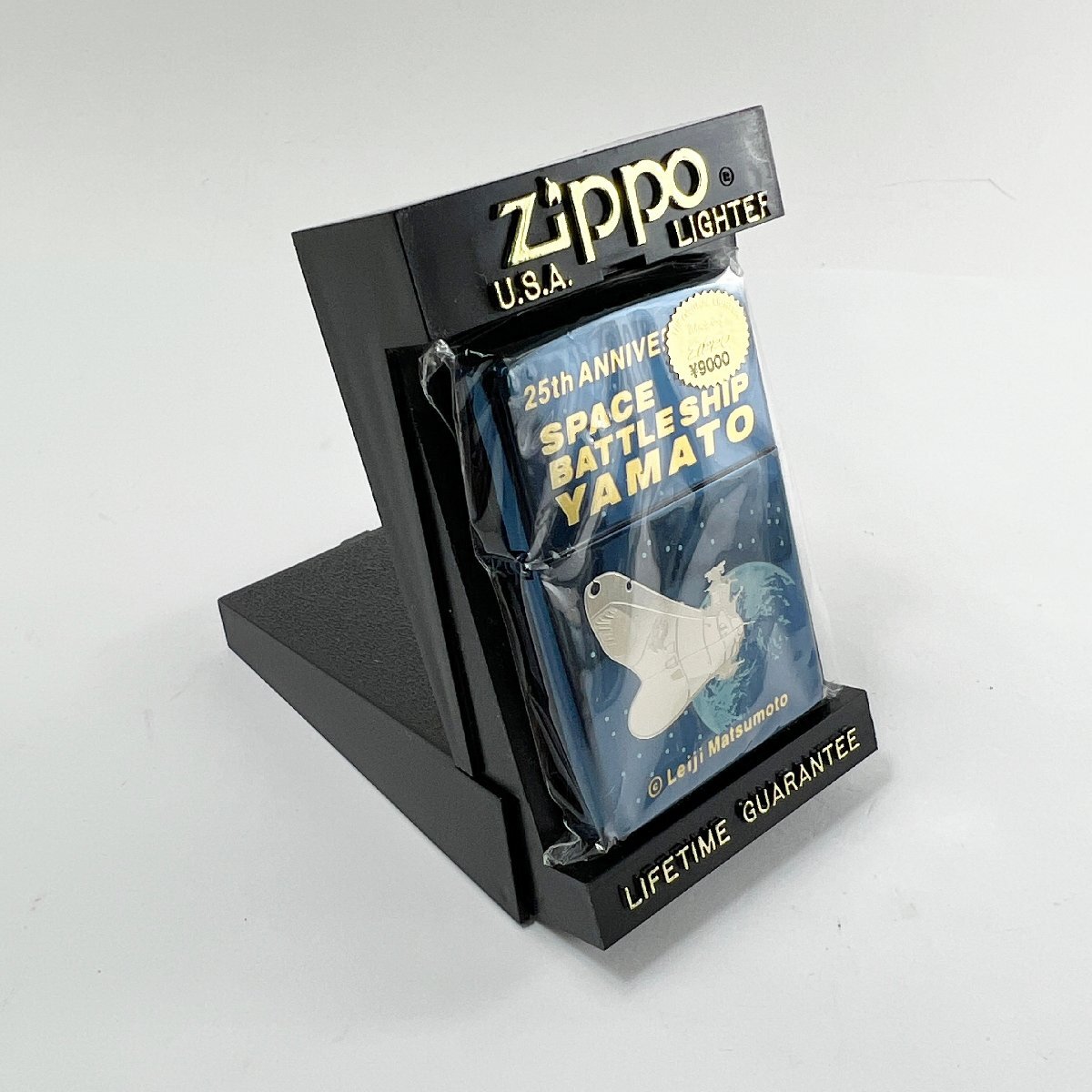 Yahoo!オークション -「松本零士 zippo」の落札相場・落札価格 Yahoo!オークション -「松本零士 zippo」の落札相場・落札価格