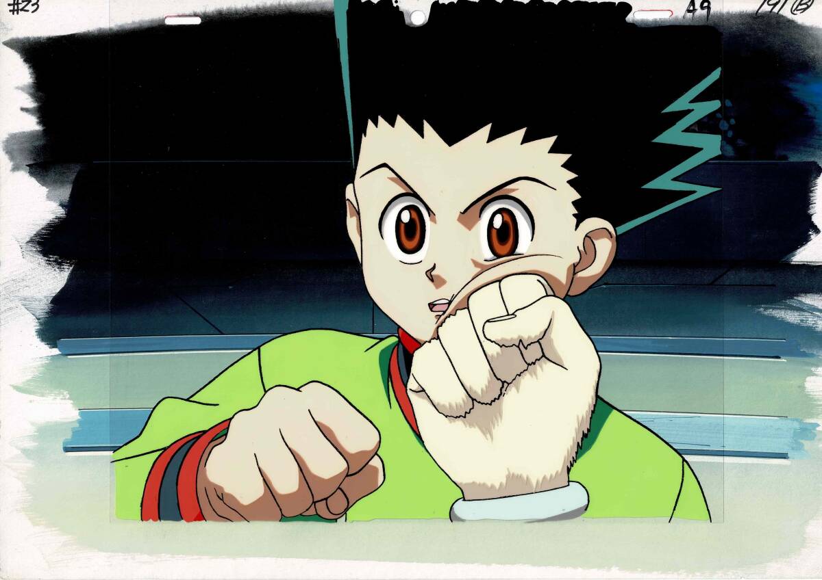 2025年最新】Yahoo!オークション - HUNTER×HUNTER(は行 セル画 2025年最新】Yahoo!オークション - HUNTER×HUNTER(は行 セル画