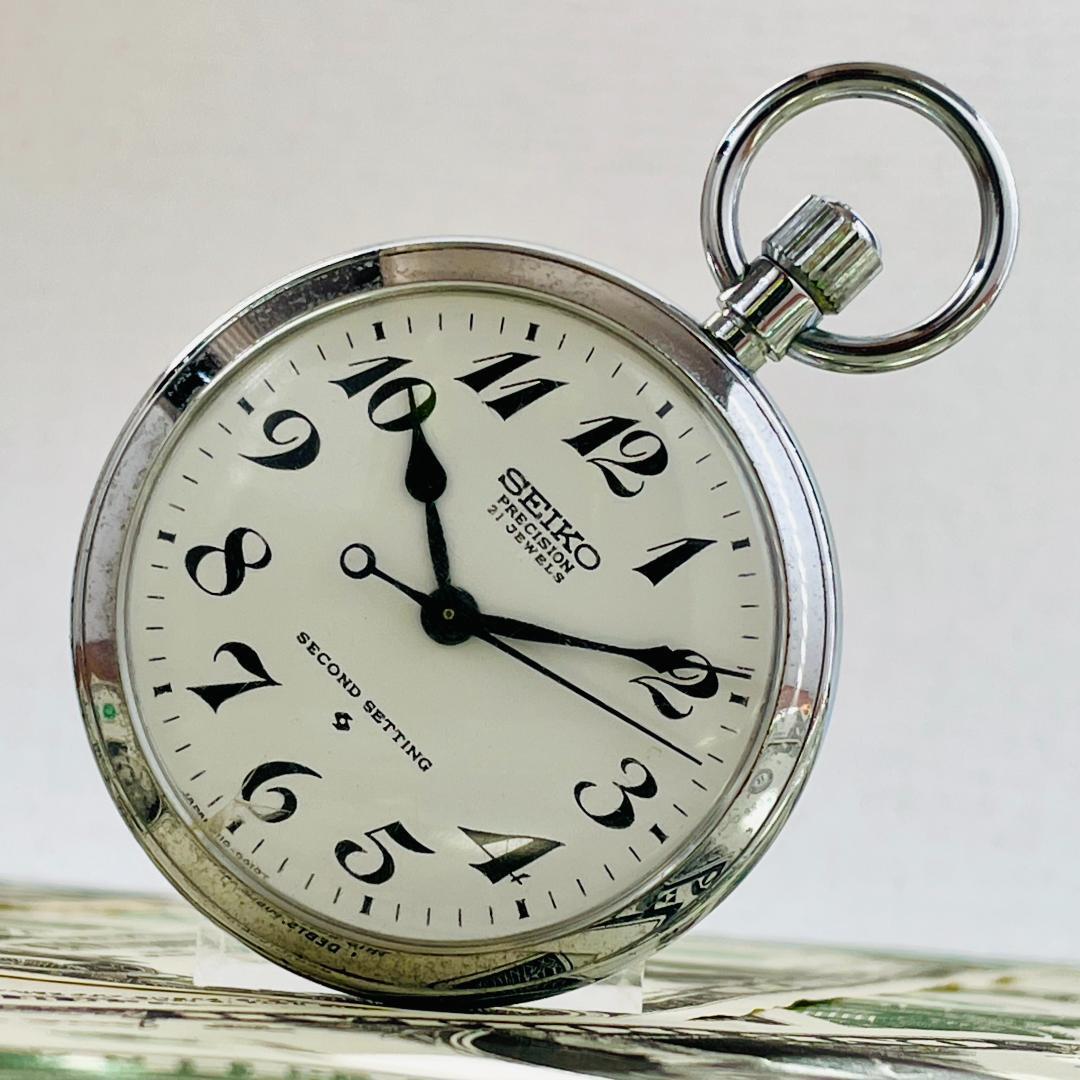 Yahoo!オークション -「手巻 (セイコー seiko)」(懐中時計) の Yahoo!オークション -「手巻 (セイコー seiko)」(懐中時計) の