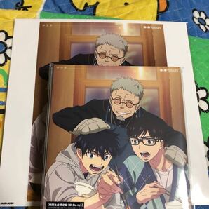 未開封 青の祓魔師 雪ノ果篇 期間生産限定盤 CD ツララ 期間生産限定盤 メガジャケ Amazon限定 アマゾン