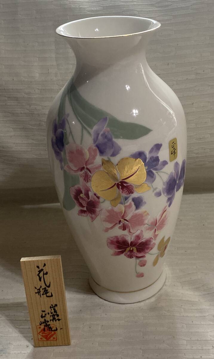Yahoo!オークション -「九谷焼 花瓶」(花瓶) (インテリア小物)の Yahoo!オークション -「九谷焼 花瓶」(花瓶) (インテリア小物)の