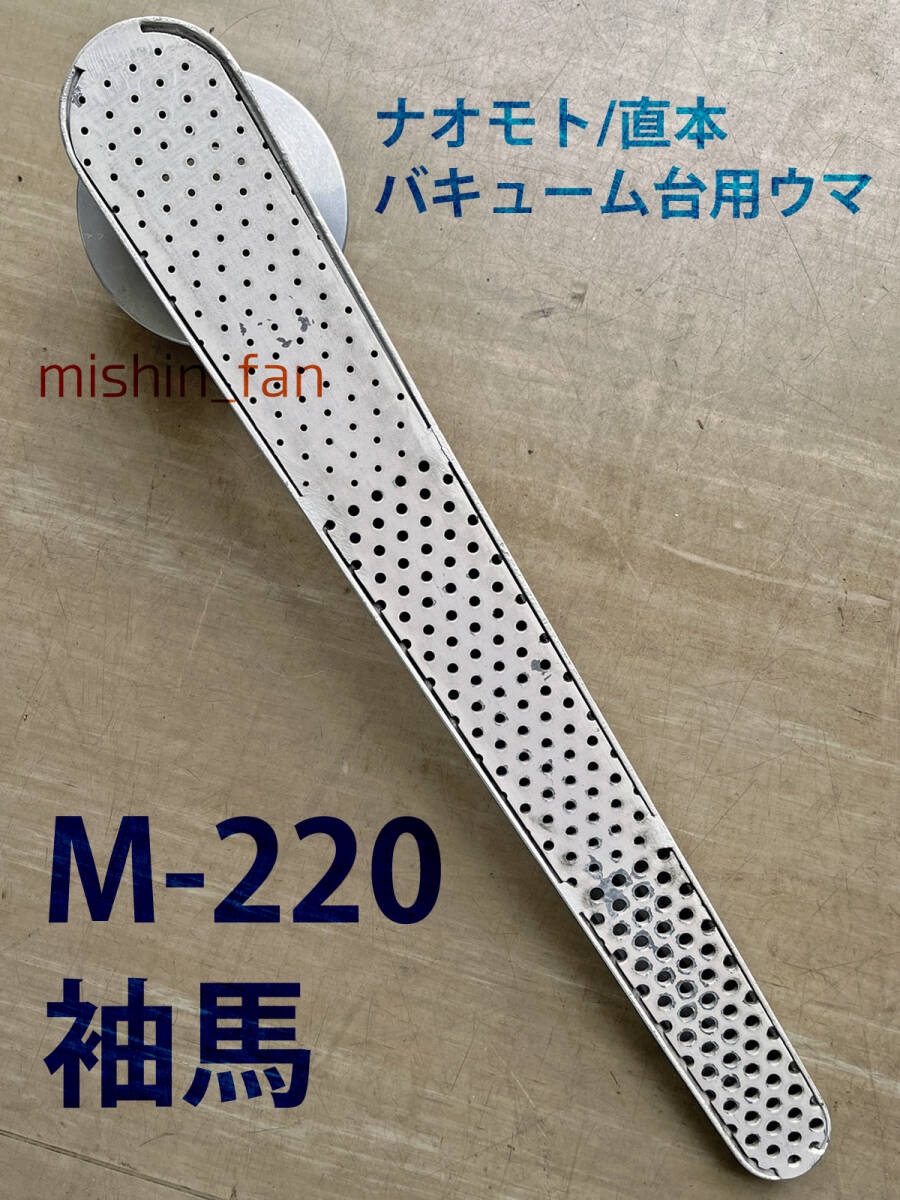 安いバキューム アイロン台の通販商品を比較 | ショッピング情報 安いバキューム アイロン台の通販商品を比較 | ショッピング情報