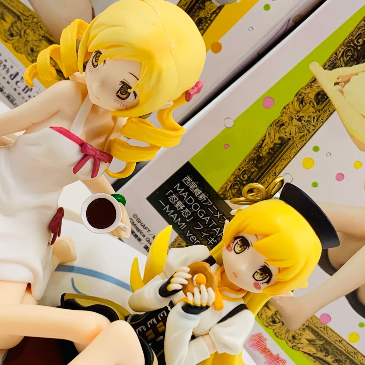 Amazon | バンプレスト 魔法少女まどか☆マギカ SQフィギュア スペシャルアソート 暁美ほむら 単品 | フィギュア・ドール 通販