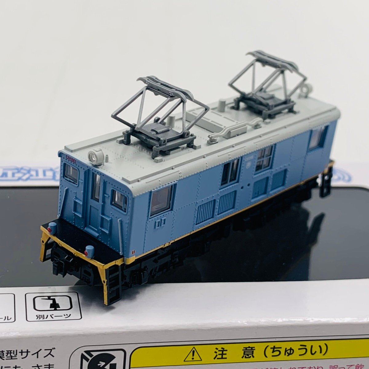 Yahoo!オークション -「近江鉄道 ed14」の落札相場・落札価格 Yahoo!オークション -「近江鉄道 ed14」の落札相場・落札価格