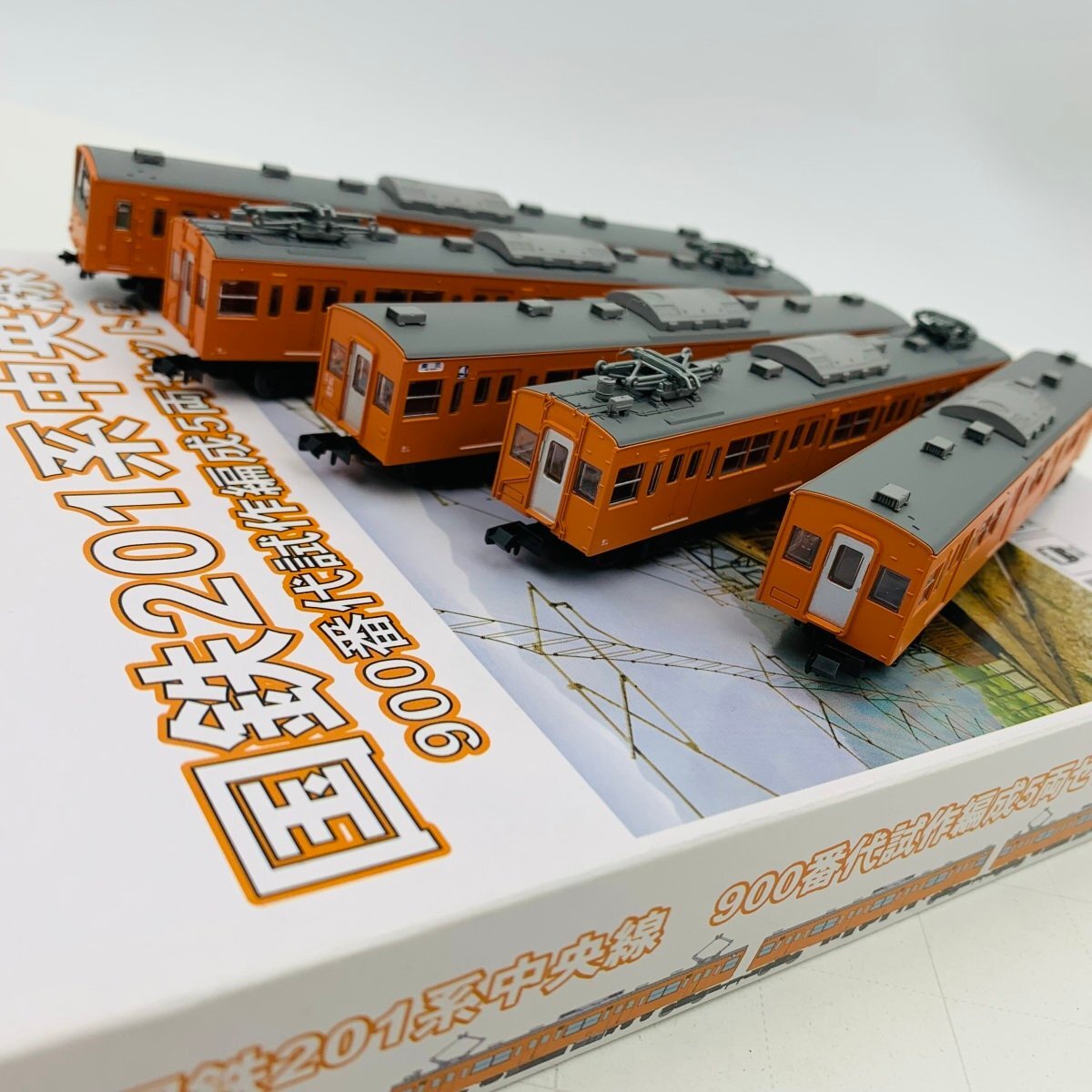 Yahoo!オークション -「201系 900」(Nゲージ) (鉄道模型)の落札 Yahoo!オークション -「201系 900」(Nゲージ) (鉄道模型)の落札