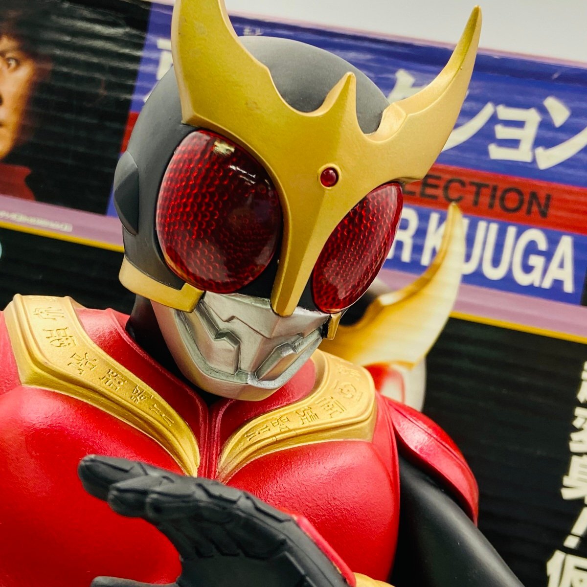 Yahoo!オークション -「京本コレクション クウガ」の落札相場 Yahoo!オークション -「京本コレクション クウガ」の落札相場