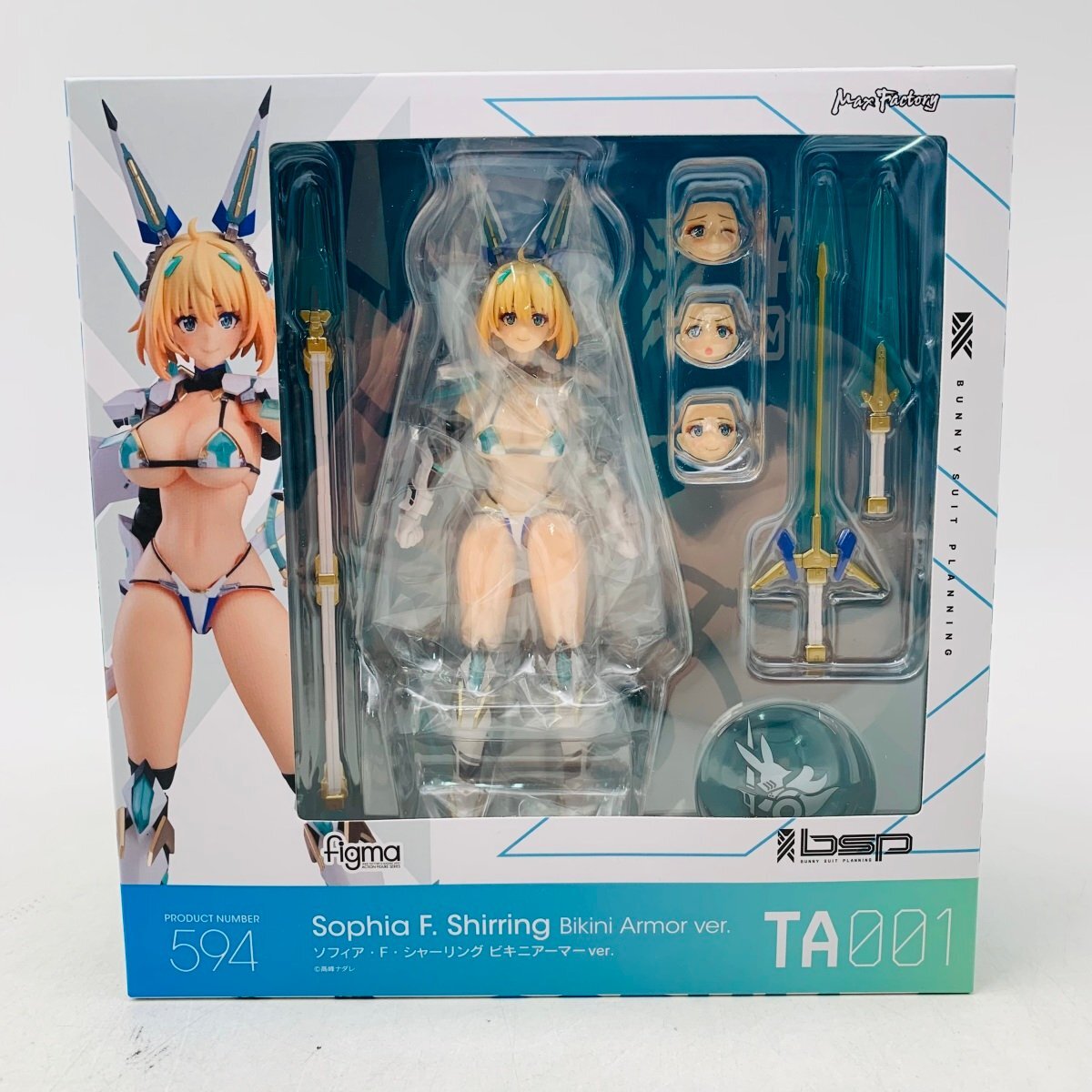 Yahoo!オークション -「figma ソフィア・f・シャーリング ビキニ Yahoo!オークション -「figma ソフィア・f・シャーリング ビキニ