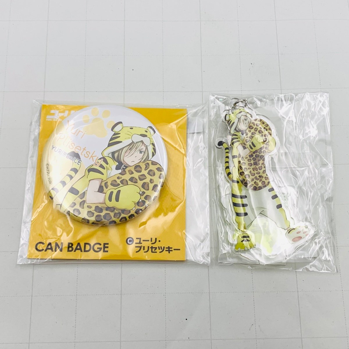 Yahoo!オークション -「ユーリ on ice マルイ」の落札相場・落札価格 Yahoo!オークション -「ユーリ on ice マルイ」の落札相場・落札価格