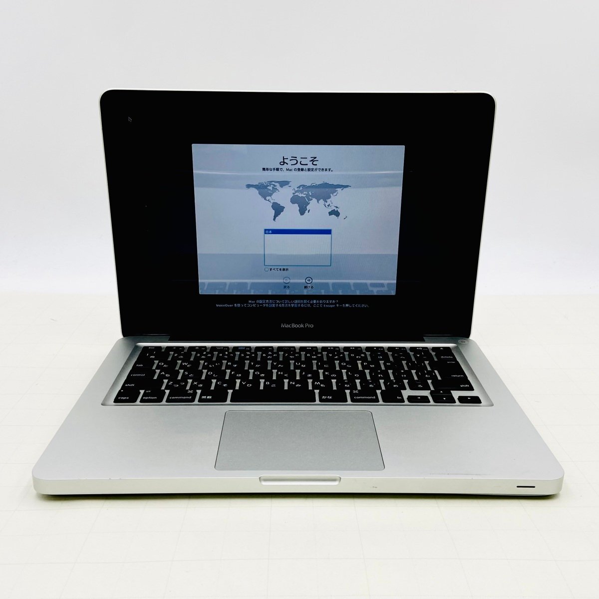 2024年最新】Yahoo!オークション -macbook pro 13 ジャンクの中古品・新品・未使用品一覧 2024年最新】Yahoo!オークション -macbook pro 13 ジャンクの中古品・新品・未使用品一覧