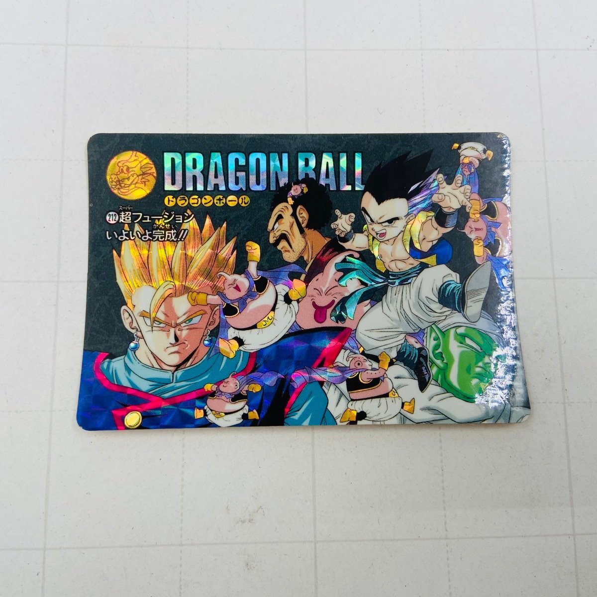 Yahoo!オークション -「@212」(ドラゴンボールカードダス Yahoo!オークション -「@212」(ドラゴンボールカードダス