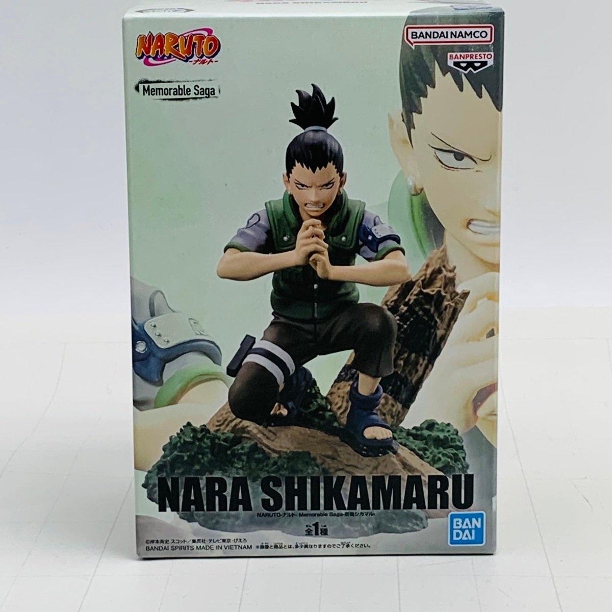 Amazon.co.jp: NARUTO-ナルト- 疾風伝 VIBRATION STARS-NARA