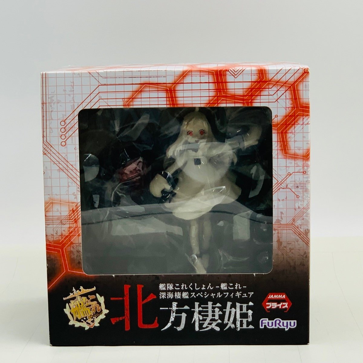 Yahoo!オークション -「北方棲姫」の落札相場・落札価格 Yahoo!オークション -「北方棲姫」の落札相場・落札価格