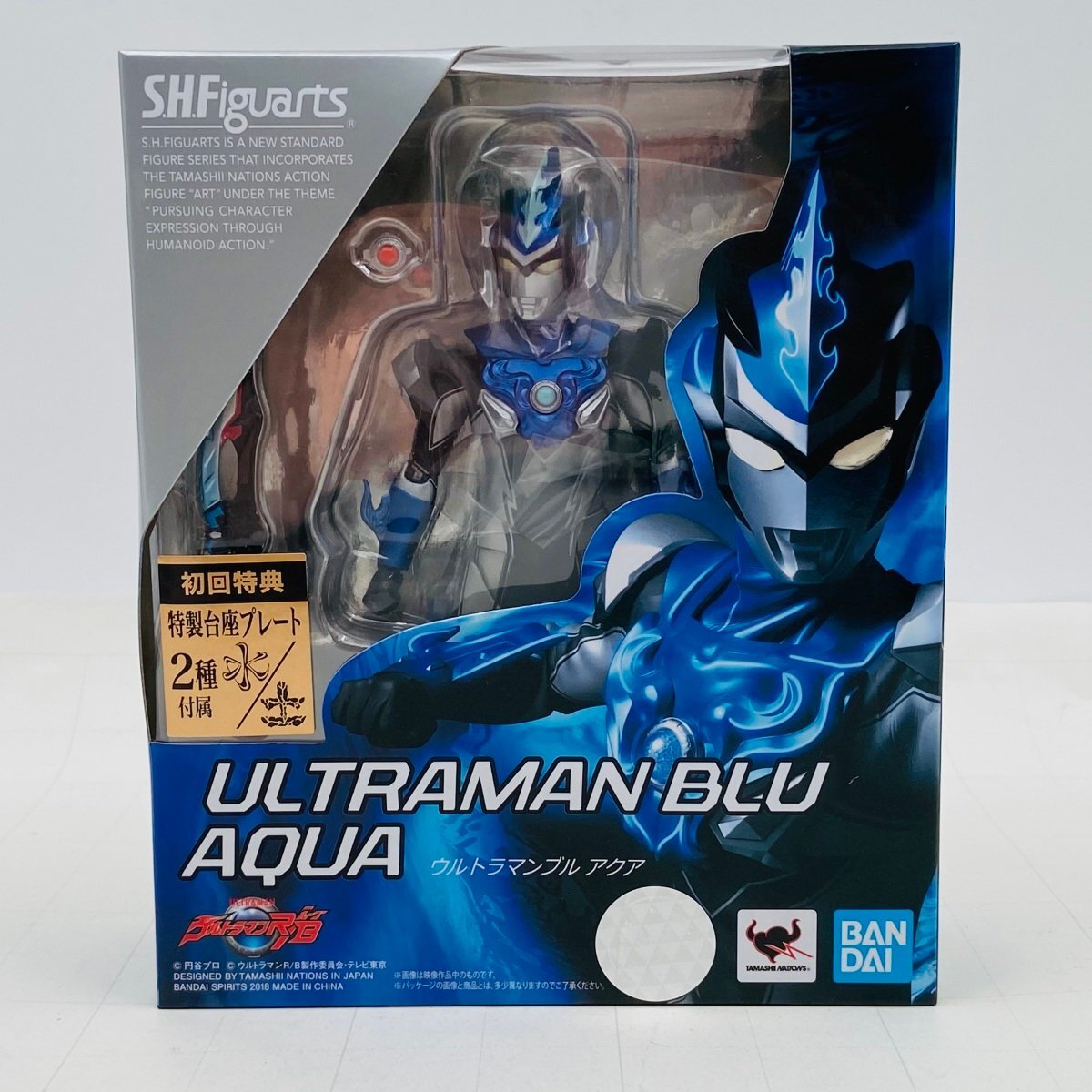 Yahoo!オークション -「s.h.figuarts ウルトラマンブル」の落札