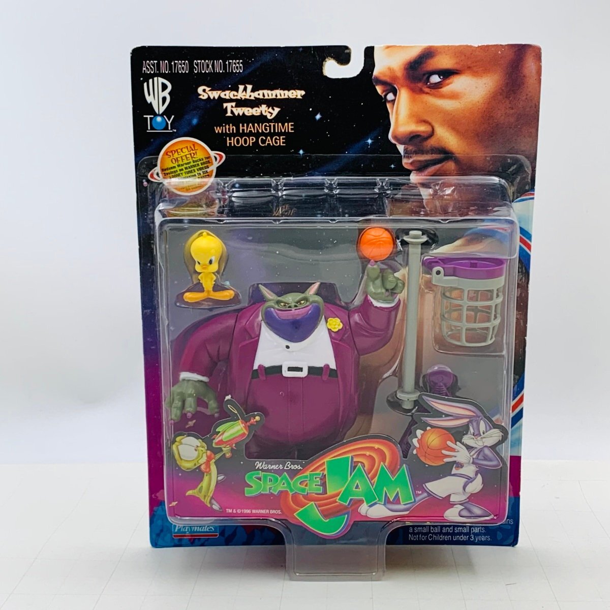 Yahoo!オークション -「space jam」(フィギュア) の落札相場 Yahoo!オークション -「space jam」(フィギュア) の落札相場