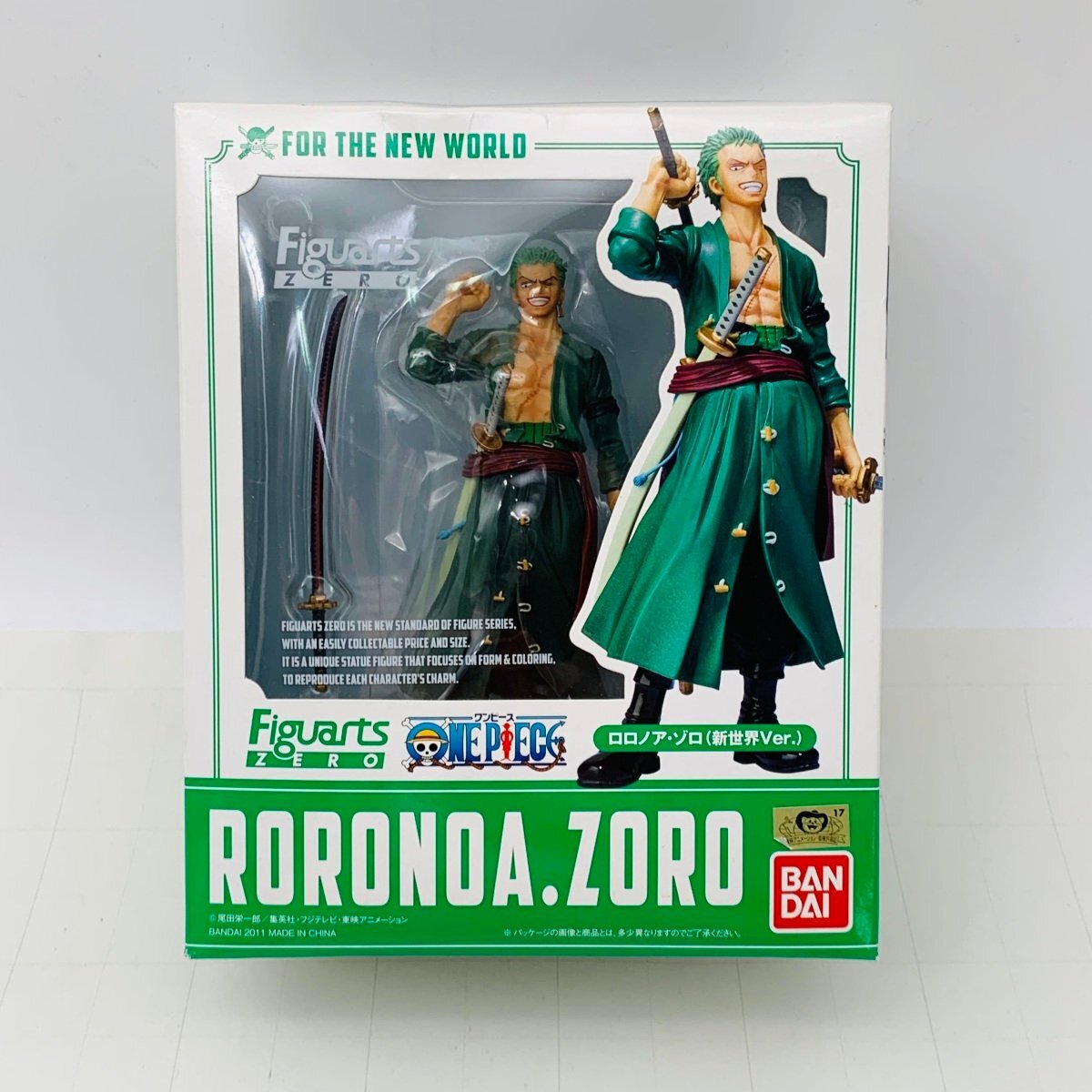 ワンピース フィギュアーツZERO 海賊狩りのゾロ ONE PIECE TVアニメ20周年記念 麦わらの一味 : fz-opa20-02 :  天天ストア - 通販 - Yahoo!ショッピング