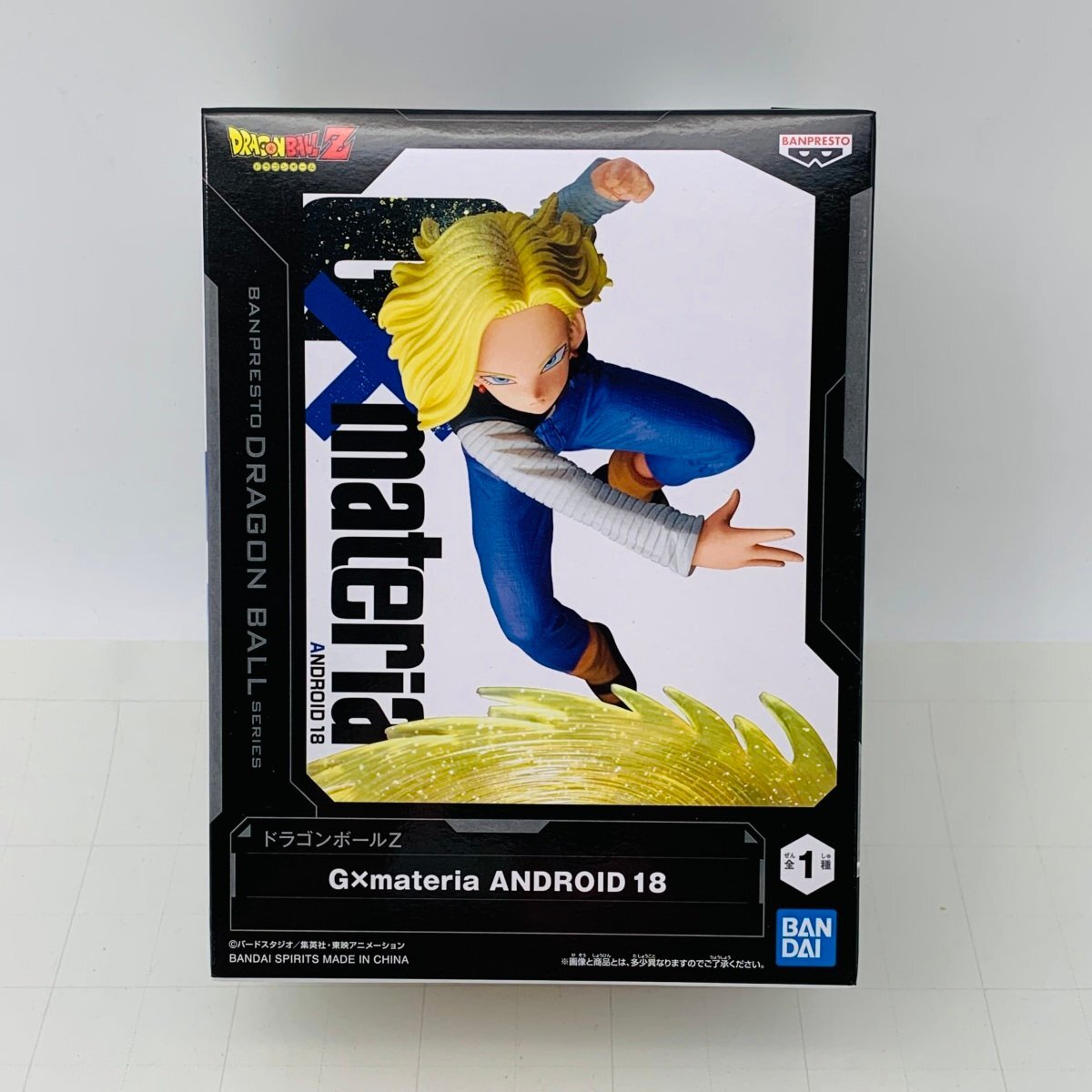 Yahoo!オークション -「ドラゴンボールZ G×materia ANDROID 18 Yahoo!オークション -「ドラゴンボールZ G×materia ANDROID 18