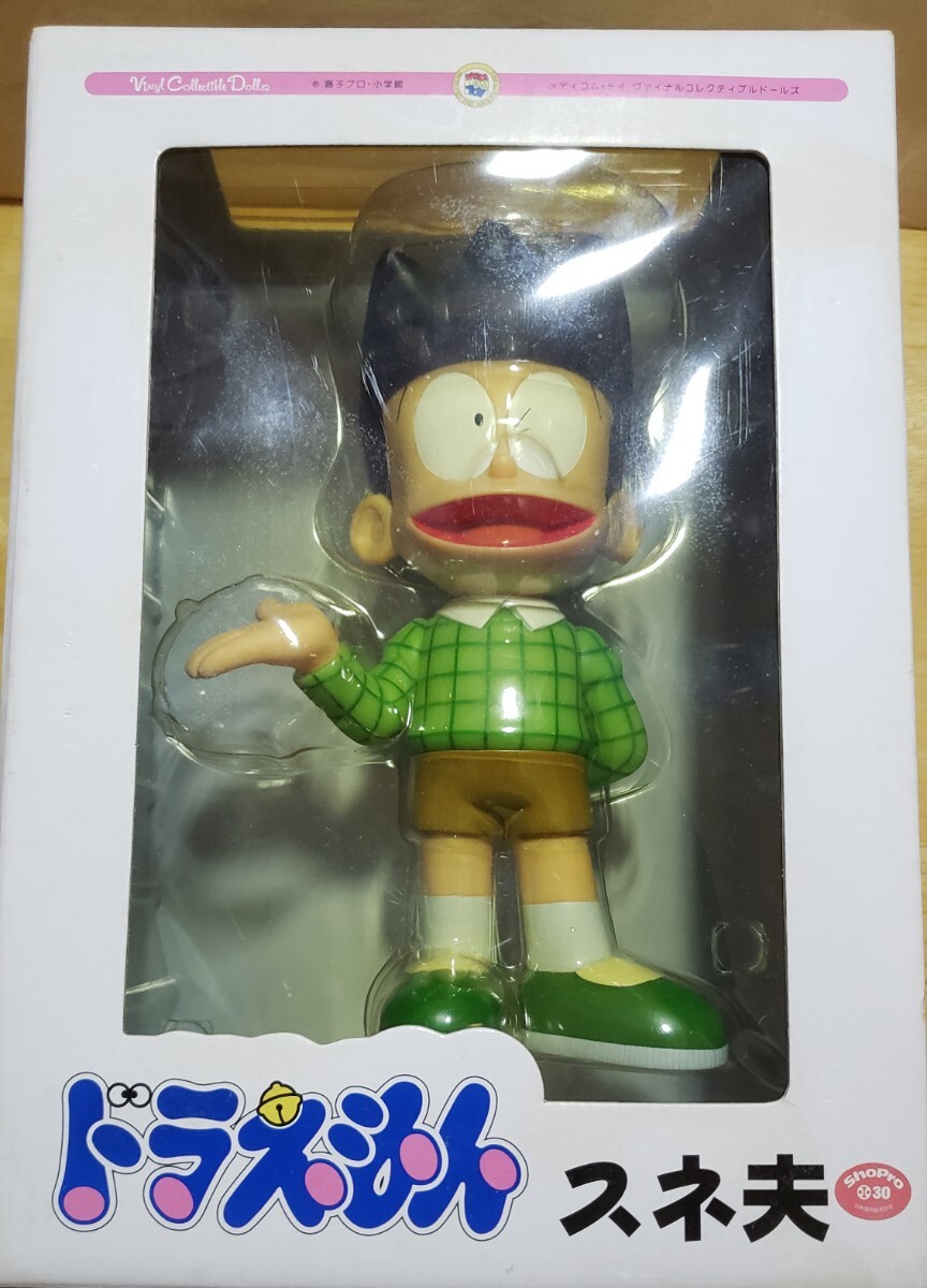 Yahoo!オークション -「メディコム vcd ドラえもん」の落札相場 Yahoo!オークション -「メディコム vcd ドラえもん」の落札相場