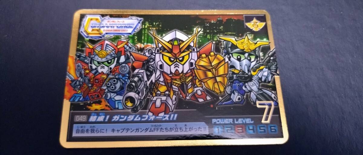 2025年最新】Yahoo!オークション -sdガンダムフォース カードの 2025年最新】Yahoo!オークション -sdガンダムフォース カードの