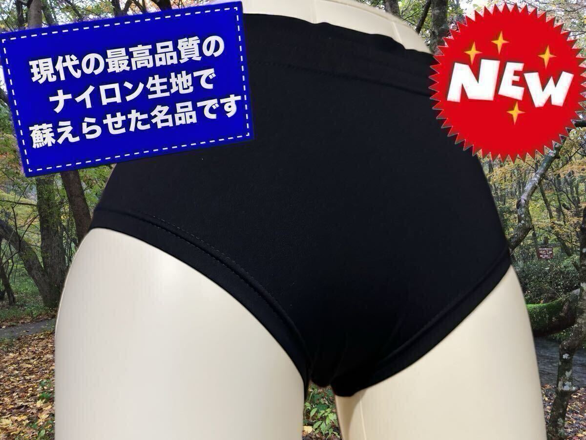 Yahoo!オークション -「アシックス ブルマ」(女性用) (スポーツ Yahoo!オークション -「アシックス ブルマ」(女性用) (スポーツ