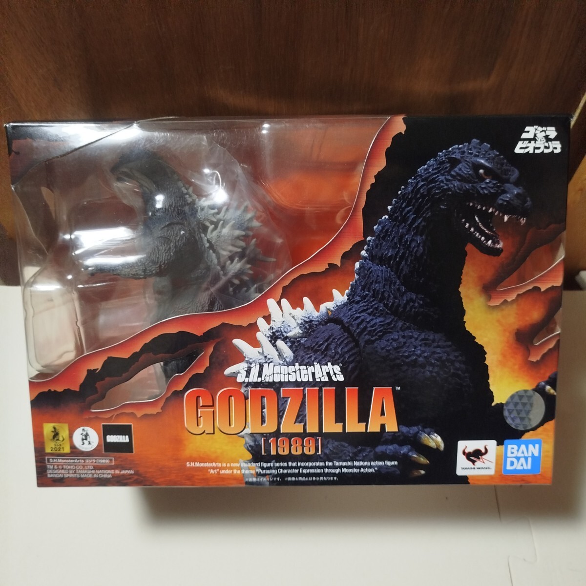 Yahoo!オークション -「s.h.monsterarts ビオランテ」の落札相場 Yahoo!オークション -「s.h.monsterarts ビオランテ」の落札相場