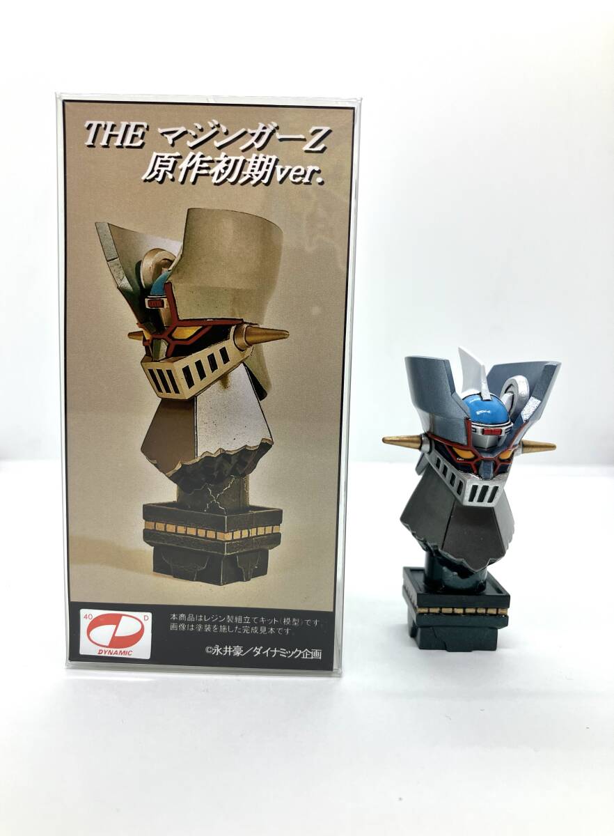 Yahoo!オークション -「ガレージキット」(マジンガーZ Yahoo!オークション -「ガレージキット」(マジンガーZ