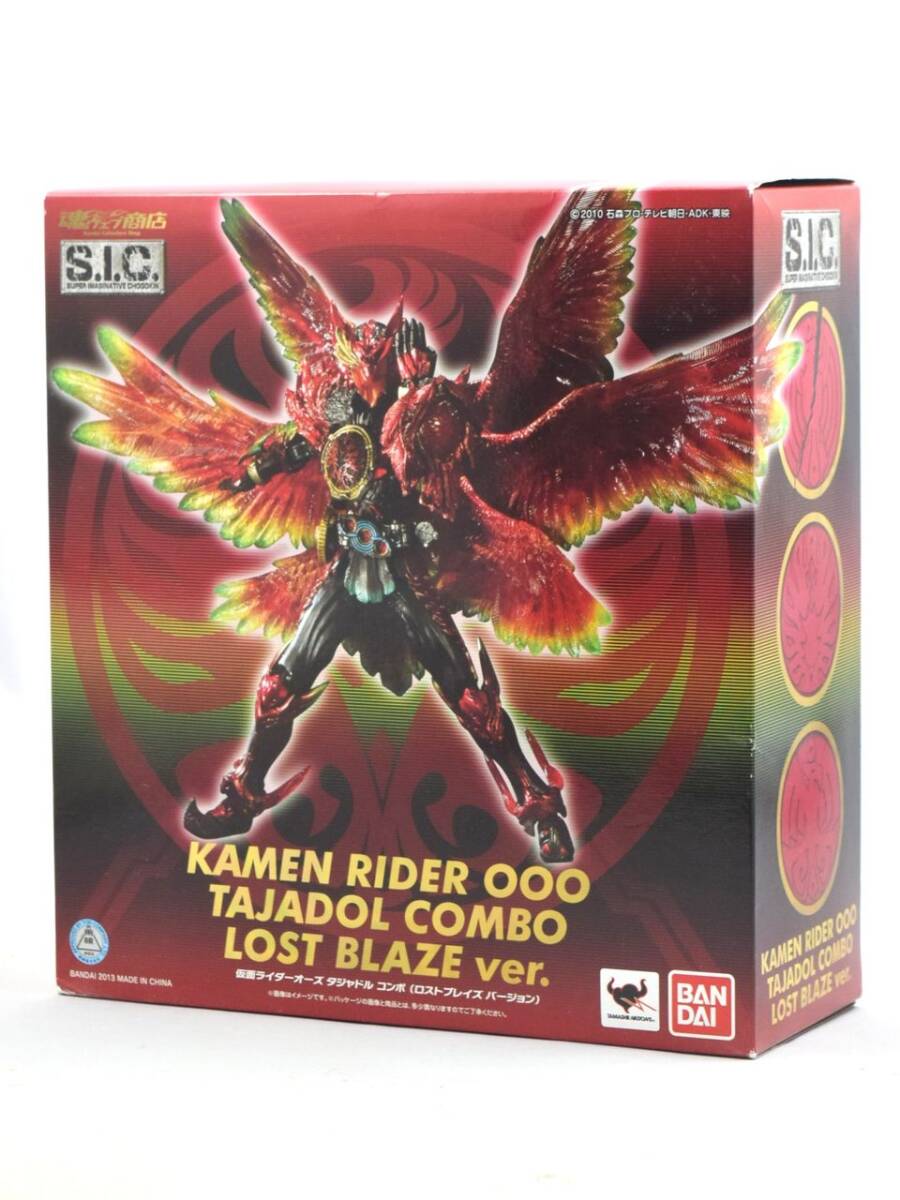 Yahoo!オークション -「s.i.c. 仮面ライダーオーズ タジャドル Yahoo!オークション -「s.i.c. 仮面ライダーオーズ タジャドル