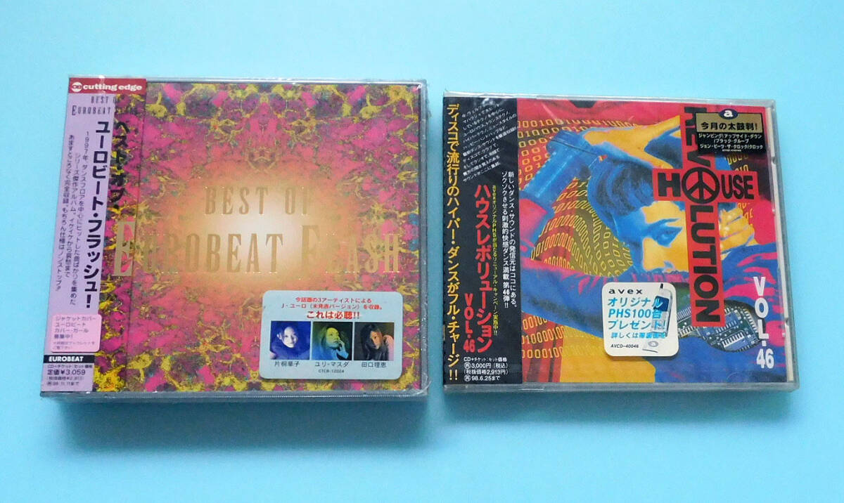 Yahoo!オークション -「eurobeat flash」(音楽) の落札相場 Yahoo!オークション -「eurobeat flash」(音楽) の落札相場