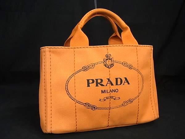Yahoo!オークション -「prada カナパ オレンジ」の落札相場 Yahoo!オークション -「prada カナパ オレンジ」の落札相場