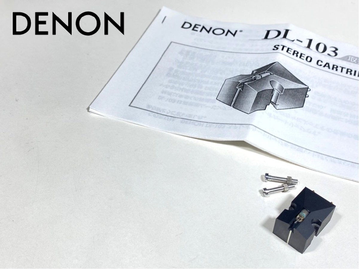 Yahoo!オークション -「denon dl-103lc」の落札相場・落札価格 Yahoo!オークション -「denon dl-103lc」の落札相場・落札価格