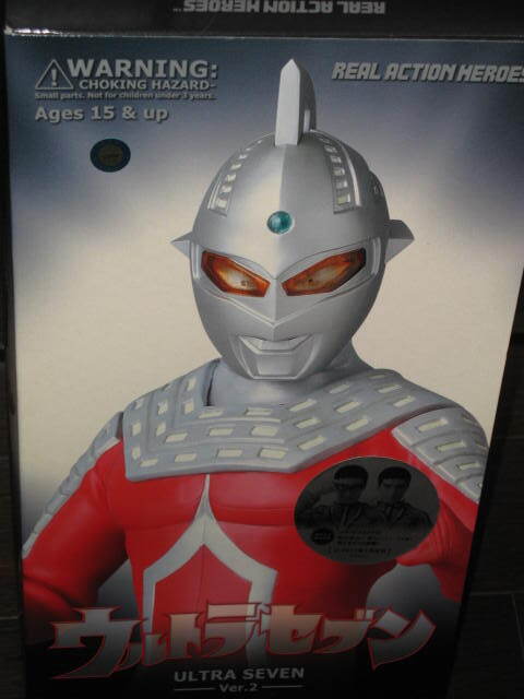 Yahoo!オークション -「メディコムトイ rah ウルトラセブン Yahoo!オークション -「メディコムトイ rah ウルトラセブン