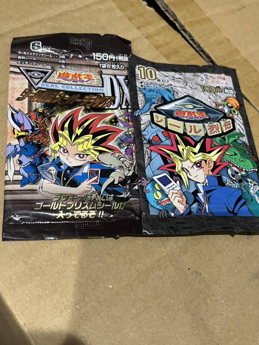 Yahoo!オークション -「遊戯王シール烈伝」の落札相場・落札価格 Yahoo!オークション -「遊戯王シール烈伝」の落札相場・落札価格
