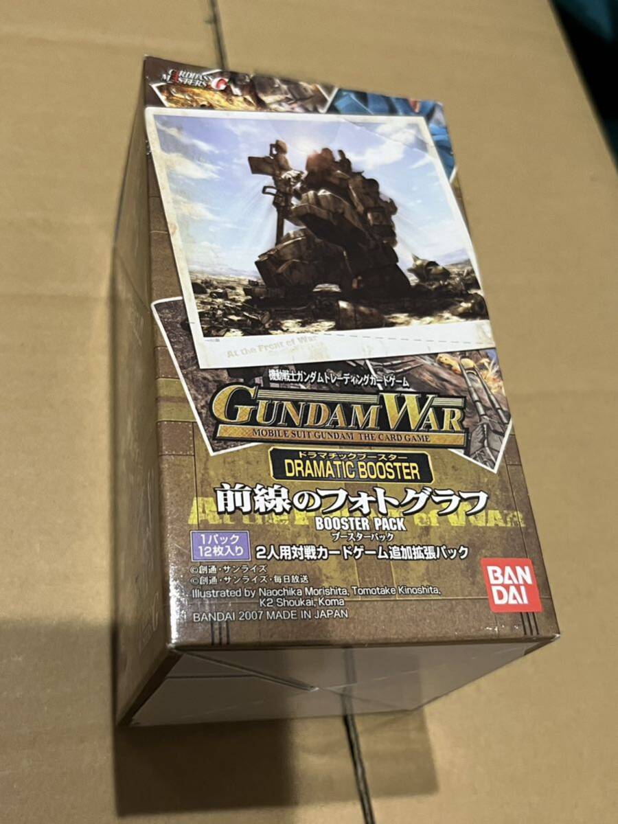 Yahoo!オークション -「ガンダムウォー box」の落札相場・落札価格 Yahoo!オークション -「ガンダムウォー box」の落札相場・落札価格