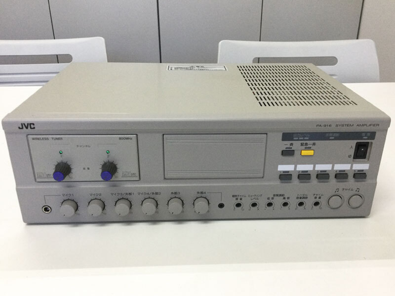 2025年最新】Yahoo!オークション -paシステム(アンプ)の中古品 2025年最新】Yahoo!オークション -paシステム(アンプ)の中古品