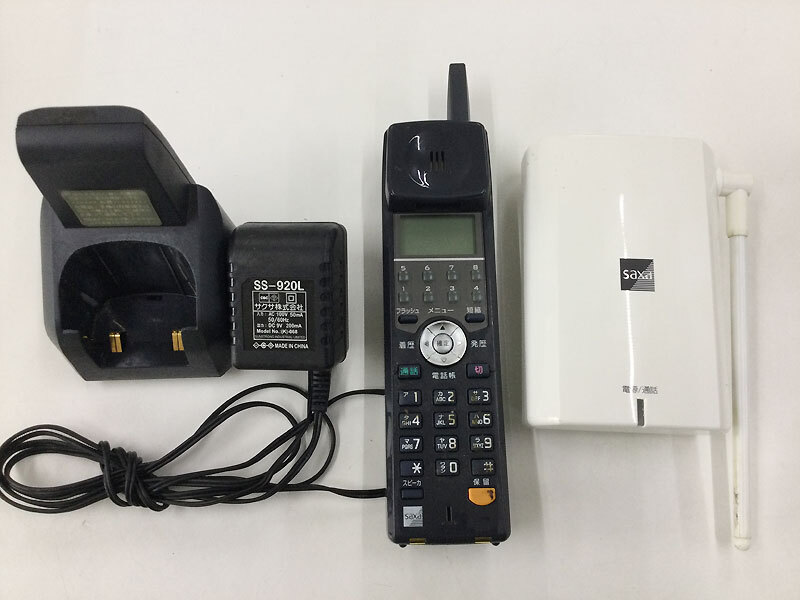 2025年最新】Yahoo!オークション -saxa ws700の中古品・新品・未 2025年最新】Yahoo!オークション -saxa ws700の中古品・新品・未