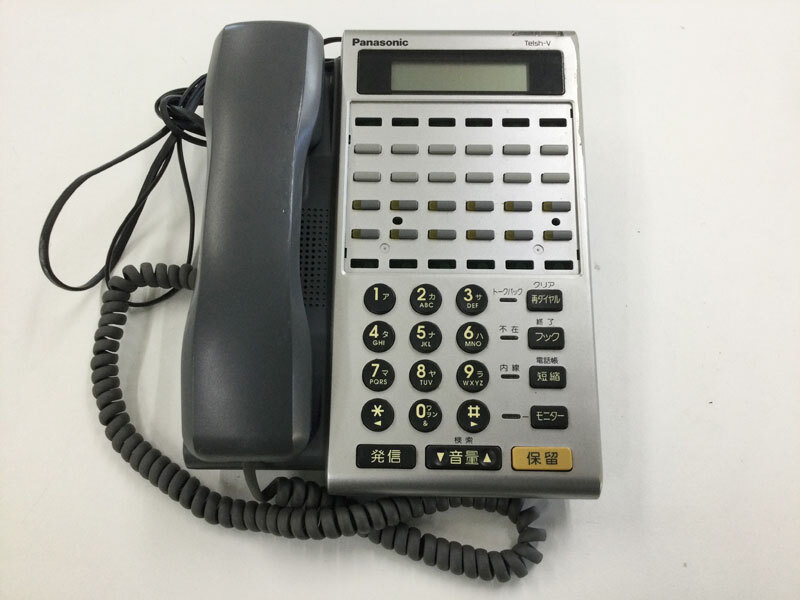 2025年最新】Yahoo!オークション -(vb-e411d-ks)の中古品・新品 2025年最新】Yahoo!オークション -(vb-e411d-ks)の中古品・新品