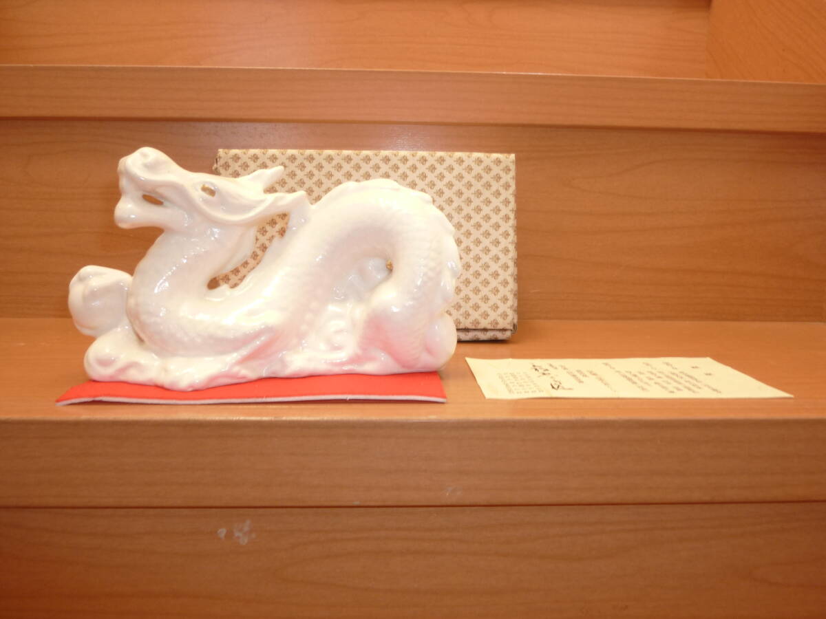 2025年最新】Yahoo!オークション -三枝惣太郎(美術品)の中古品