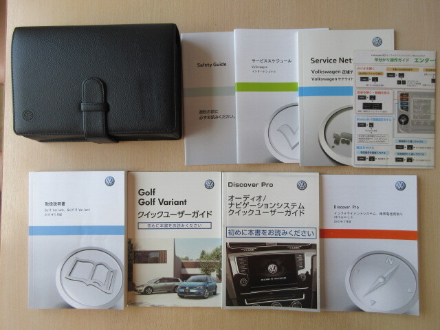 ★a7494★フォルクスワーゲン Golf Variant R Variant ヴァリアント バリアント AUCJZ AUCHP AUCJXF 説明書 2015年5月 他★