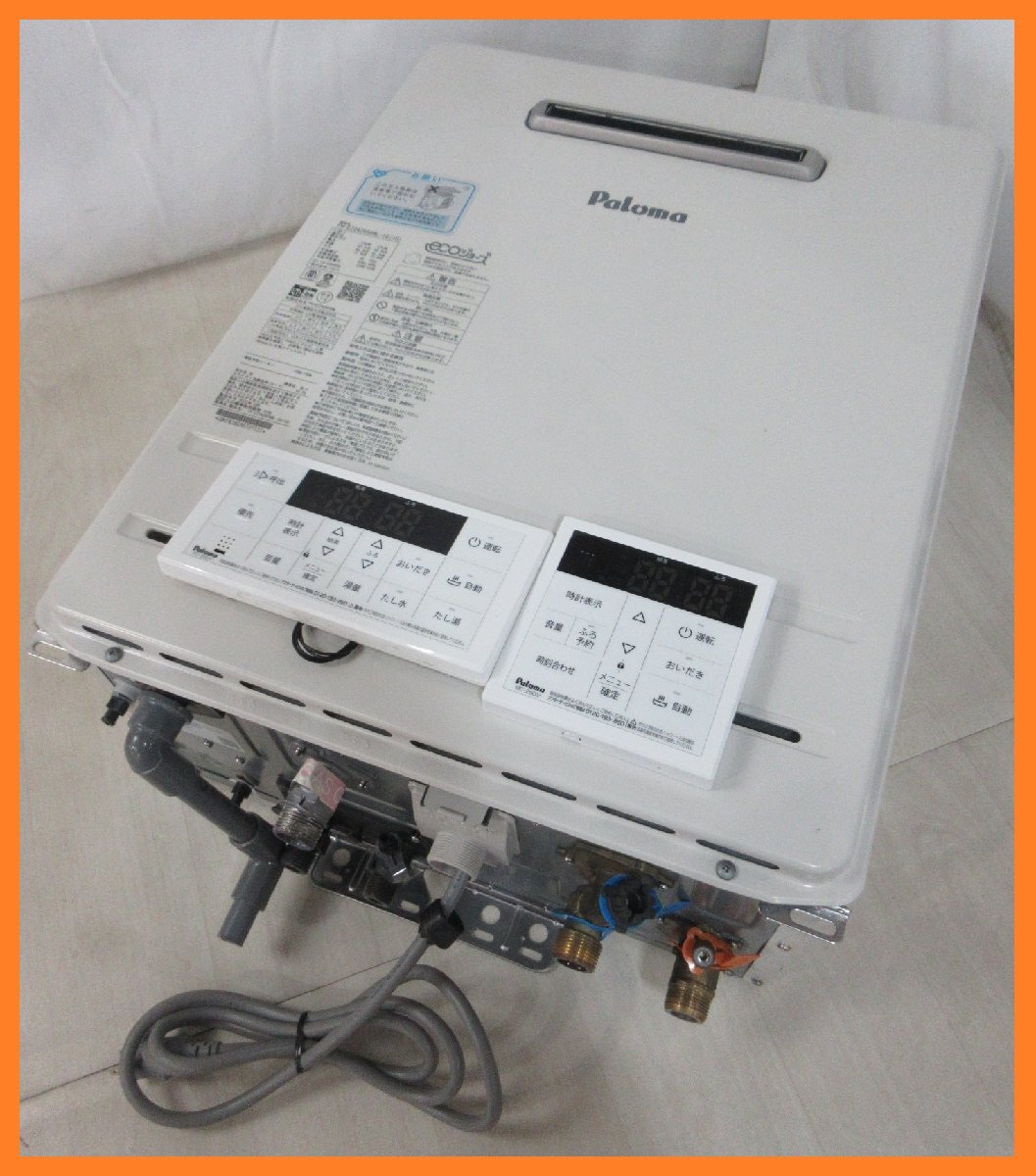 Yahoo!オークション -「FH-EZ2426SAWL」の落札相場・落札価格 Yahoo!オークション -「FH-EZ2426SAWL」の落札相場・落札価格