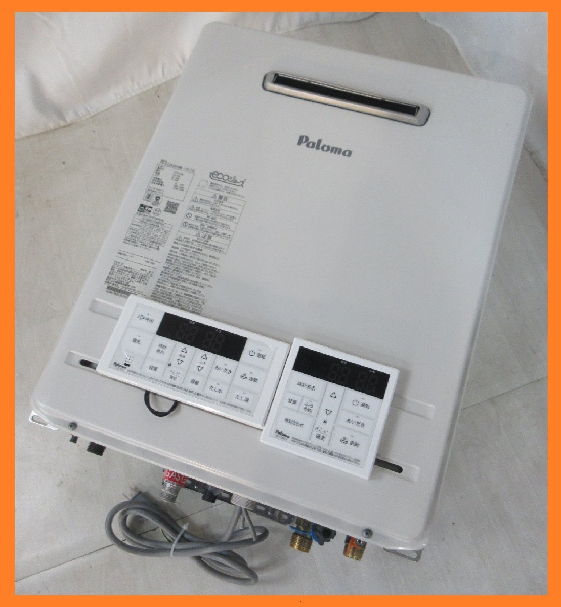 Yahoo!オークション -「FH-EZ2426SAWL」の落札相場・落札価格 Yahoo!オークション -「FH-EZ2426SAWL」の落札相場・落札価格