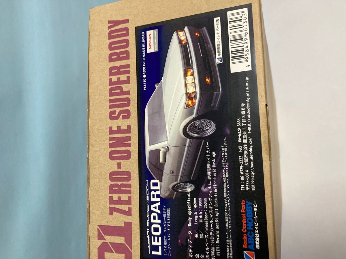 Yahoo!オークション -「f31レパード」(ホビーラジコン) の落札 Yahoo!オークション -「f31レパード」(ホビーラジコン) の落札