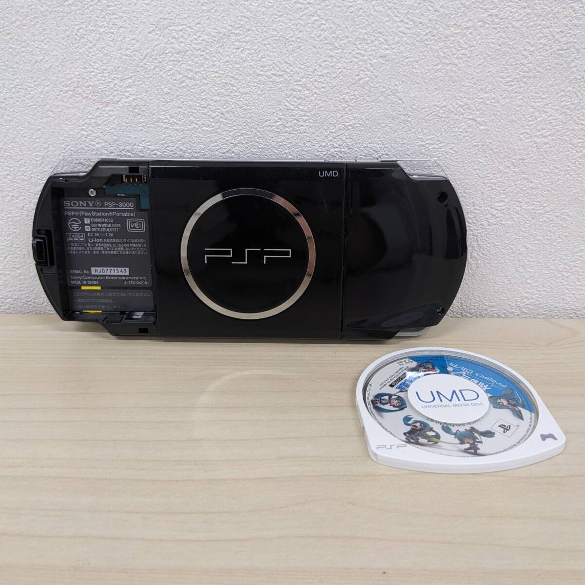 Yahoo!オークション -「psp 3000 初音」の落札相場・落札価格 Yahoo!オークション -「psp 3000 初音」の落札相場・落札価格