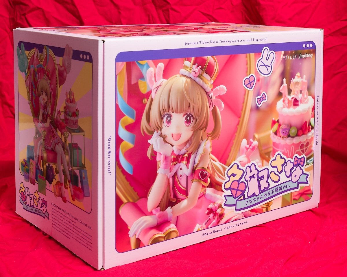 Yahoo!オークション -「名取さな さなちゃんねる王爆誕ver」の Yahoo!オークション -「名取さな さなちゃんねる王爆誕ver」の