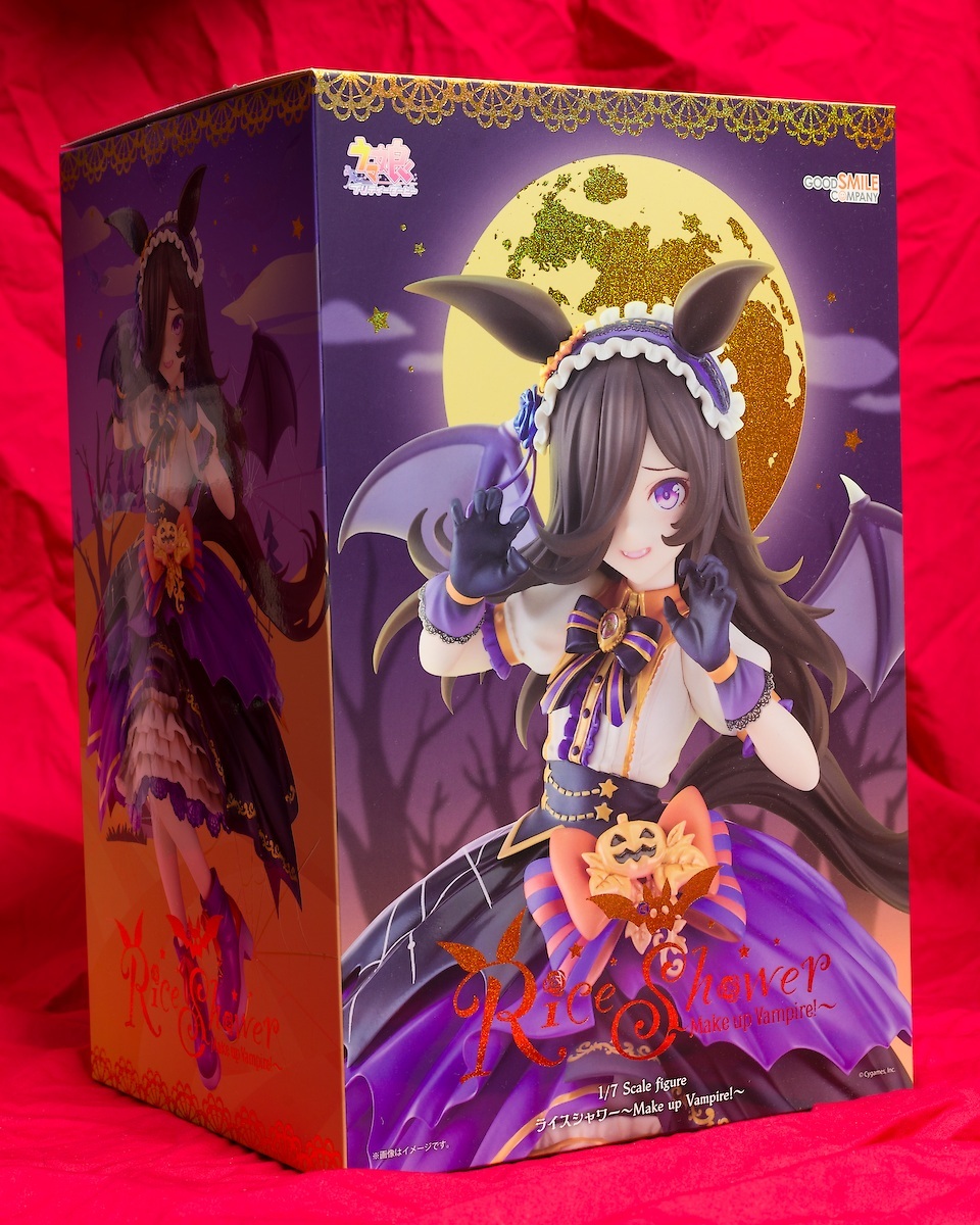 Yahoo!オークション -「ウマ娘 ライスシャワー」(フィギュア) の