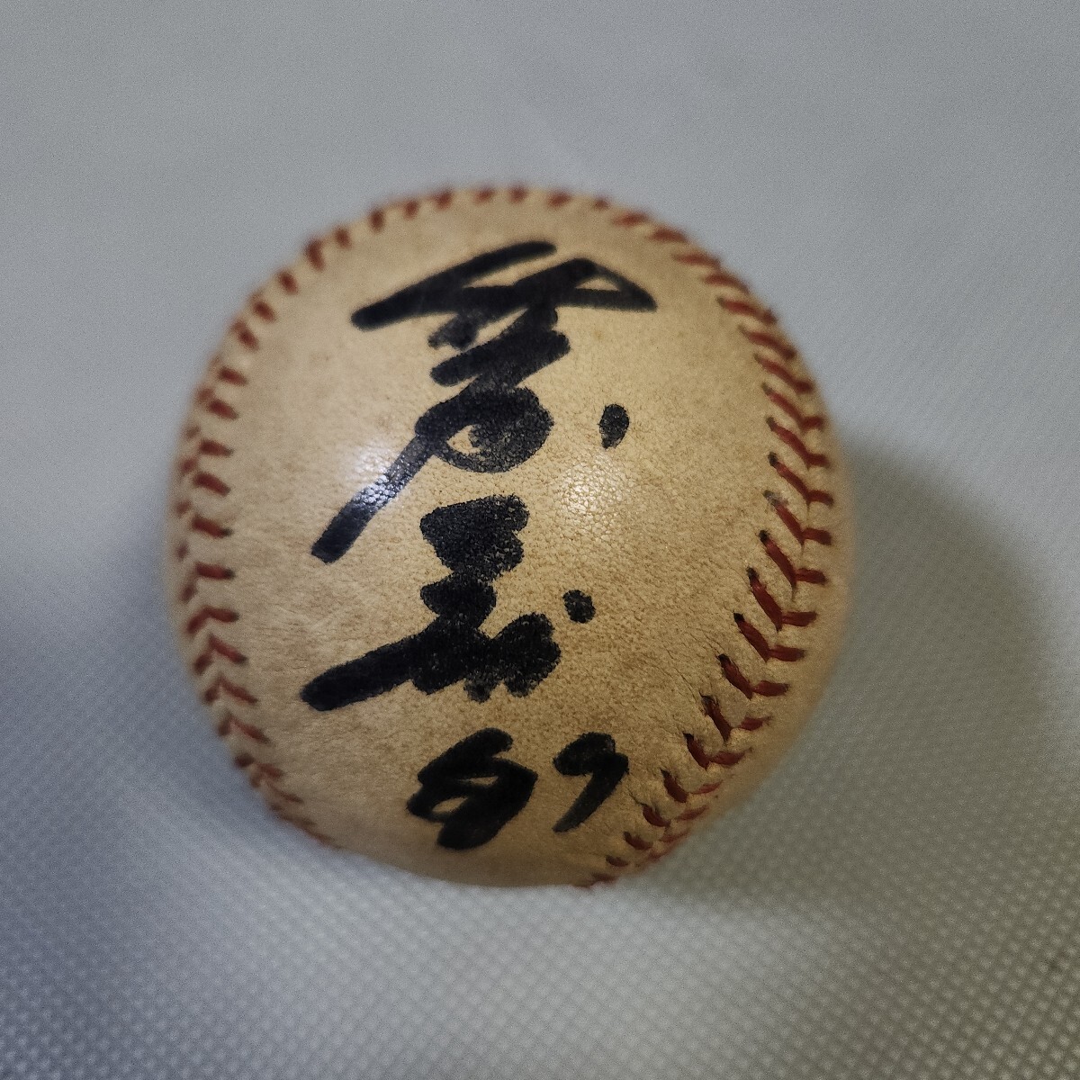 2025年最新】Yahoo!オークション -日本ハムファイターズサイン 2025年最新】Yahoo!オークション -日本ハムファイターズサイン