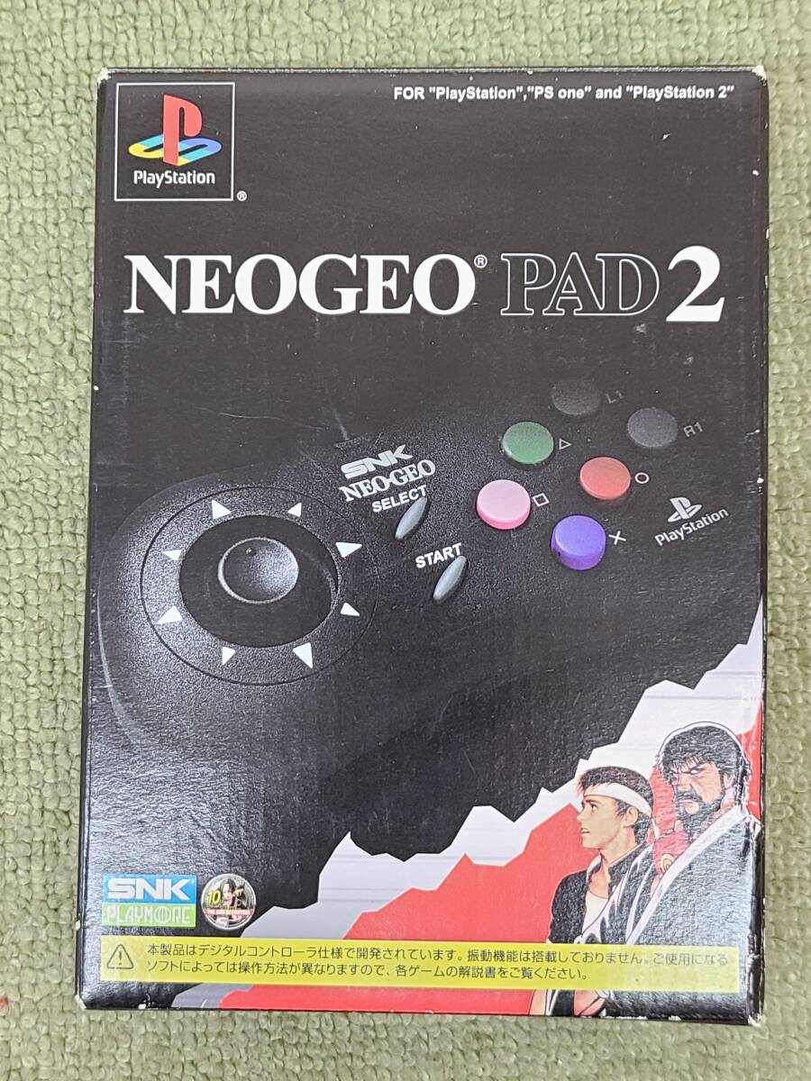 Yahoo!オークション -「neogeo pad 2」の落札相場・落札価格 Yahoo!オークション -「neogeo pad 2」の落札相場・落札価格