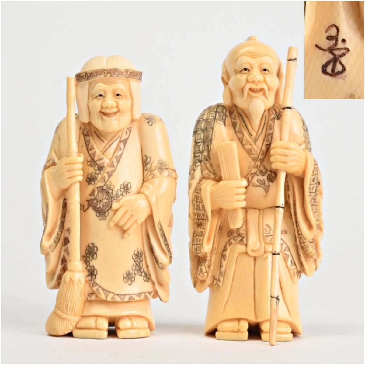 Yahoo!オークション -「高砂」(彫刻、オブジェ) (美術品)の落札 Yahoo!オークション -「高砂」(彫刻、オブジェ) (美術品)の落札