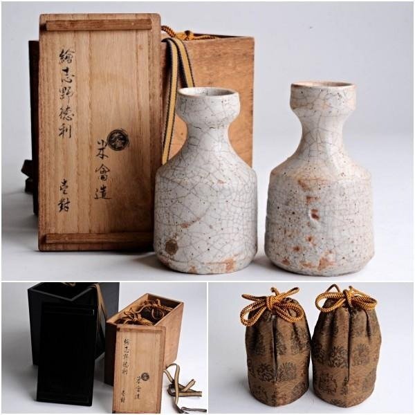 Yahoo!オークション -「横井」(陶芸) (工芸品)の落札相場・落札価格 Yahoo!オークション -「横井」(陶芸) (工芸品)の落札相場・落札価格