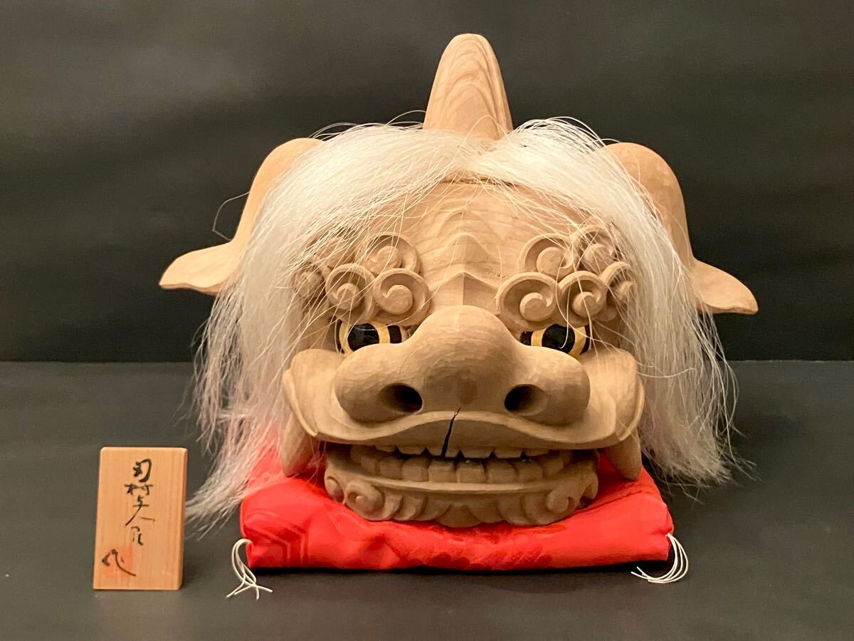 Yahoo!オークション -「獅子頭 木彫」(アンティーク Yahoo!オークション -「獅子頭 木彫」(アンティーク